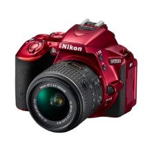 Nikon D5500 DSLR - Red resmi
